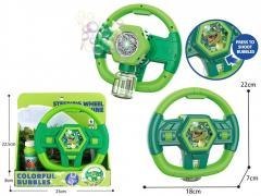 Kierownica na bańki mydlane Dino