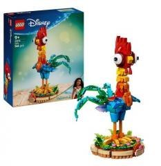 LEGO(R) DISNEY PRINCESS 43272 (5szt) Heiheia