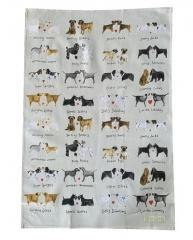 Ręcznik kuchenny TT04 Urocze pary psów
