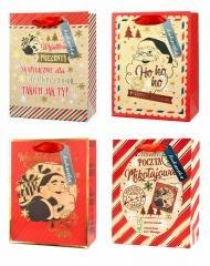 Torba QM Boże Narodzenie Mikołaj retro MIX