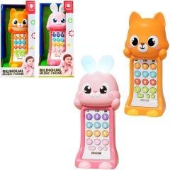 Telefon muzyczny