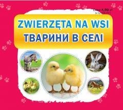 Zwierzęta na wsi