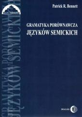 Gramatyka porównawcza języków semickich