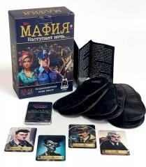 Mafia - Gra fabularna