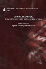 Ogniwa transferu T.2 Transfer kultury arabskiej..