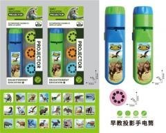 Projektor Dinozaury mix