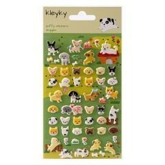 Naklejki wypukłe Szczeniaki