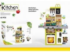 Kuchnia ze światłem i dźwiękiem