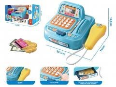 Kasa sklepowa kalkulator open box 25,5x17,5x14cm