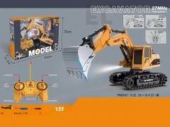 Koparka R/C 27MHz światło dźwięk sterowanie łyżką