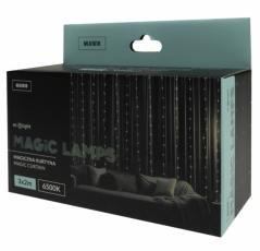 Magiczna kurtyna 400led 3mx2m 6500K,DC5V