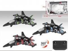 Samolot Dron R/C 2.4GHz MIX