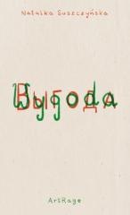 Wygoda