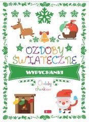 Ozdoby świąteczne. Ozdoby choinkowe