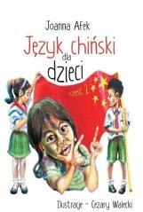 Język chiński dla dzieci cz.2