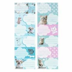 Naklejki na zeszyt Kotki (25szt)