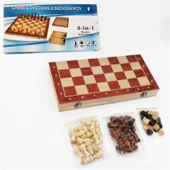 Szachy drewniane 2w1