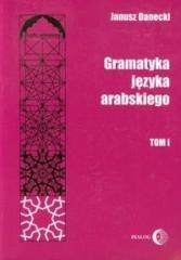 Gramatyka języka arabskiego T.1