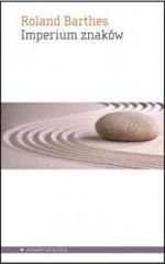 Imperium znaków