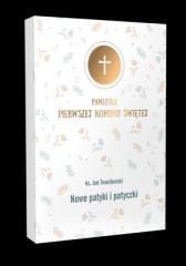 Nowe patyki i patyczki