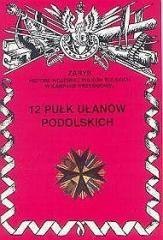 12 pułk ułanów podolskich