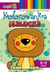 Kolorowanka malucha część 2 LITERKA