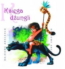 Bajkowe Abecadło - Księga dżungli audiobook