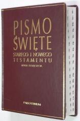 Biblia Tysiąclecia - opr. skórzana z nacięciami