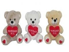 Miś Kocham Cię 20cm MIX