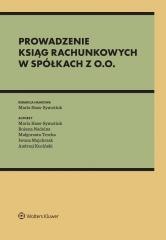 Prowadzenie ksiąg rachunkowych w spółkach z o.o.