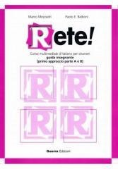 Rete primo approccio przewodnik metodyczny część A