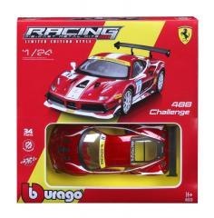 Ferrari Racing Model Kit 488 Challenge