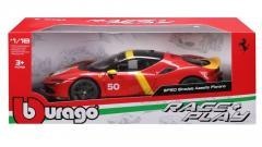 Ferrari SF90 Stradale Assetto Fiorano Red #50