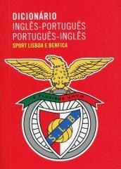 Dicionario de Ingles-Portugues / Portugues-Ingles