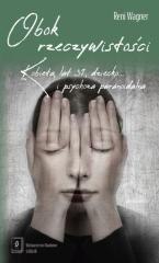 Obok rzeczywistości