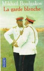 Garde blanche