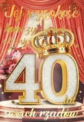 Karnet 3K Urodziny