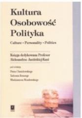 Kultura. Osobowość. Polityka