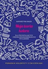 Moja teoria koloru