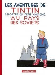 Tintin Reporter du Petit Vintgieme au pays des...