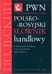 Słownik handl.pol.-ros.