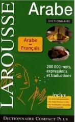 Dictionnaire arabe-francais Compact plus
