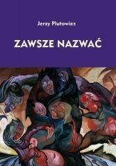 Zawsze nazwać