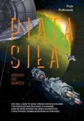 Piąta siła