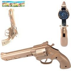 Pistolet na kapiszony