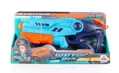 Pistolet na wodę dla dzieci 35cm