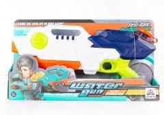 Pistolet na wodę dla dzieci