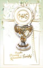 Kartka okolicznościowa Komunia KP27