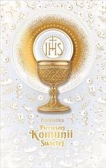 Kartka okolicznościowa Komunia KP33