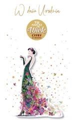 Kartka okolicznościowa Urodziny (wymienne cyfry)